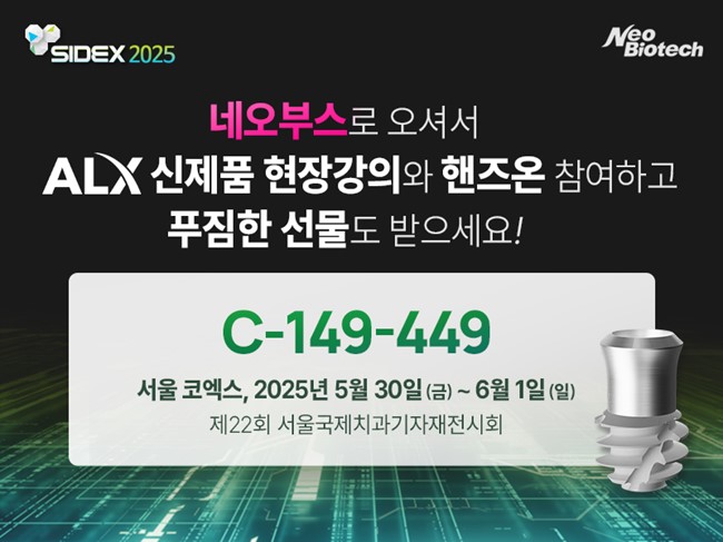 4284ceff3367123ee5586dbd8aa65103_1747708052_9476.jpg
