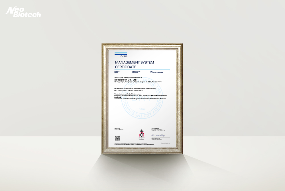 ISO 13485 1c460b80ba07f6065ca1dd7479dd011b_1762151540_8911.jpg