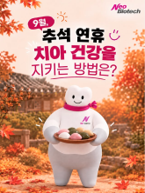 74f42cf3cdf568fcf550e98dcda7816a_1789445439_7875.png