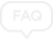 임상 FAQ 아이콘